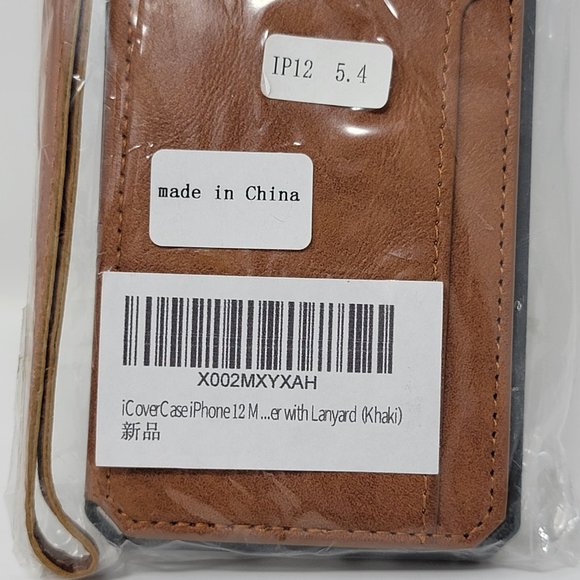 iPhone 12 Mini 5.4 Inches Cell Phone Case - Picture 3 of 4